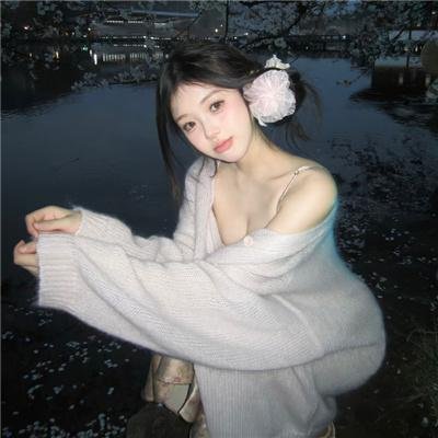她是我爸爸